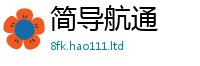 2025最新正版挂牌资料把新澳门天天彩免费精准大全谜语
